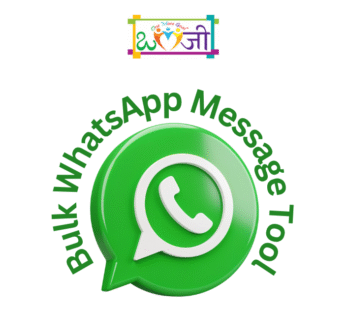 Bulk WhatsApp Message Tool