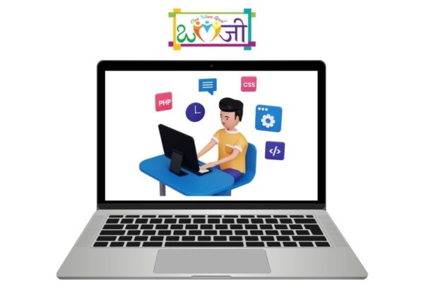 NTTF Trainee, Bangalore