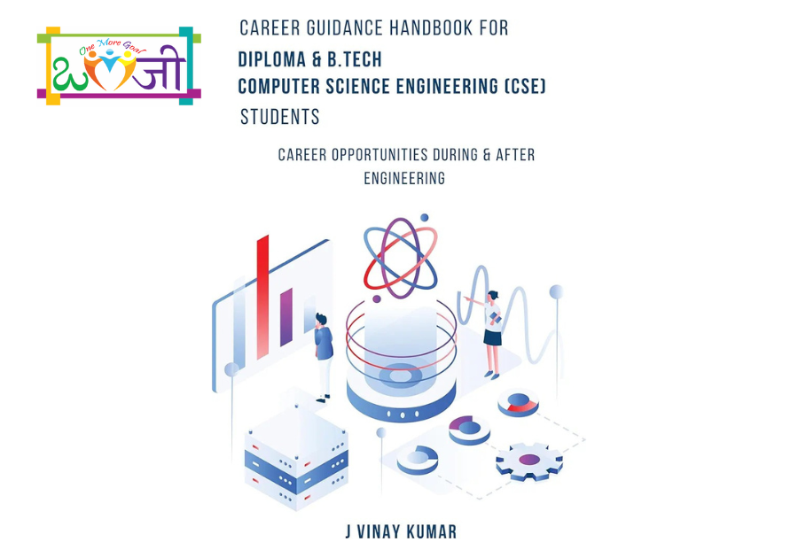 Career Guidance