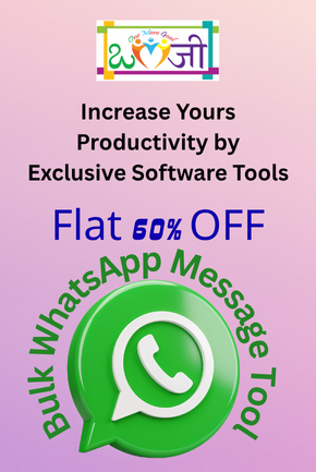 Software Tools