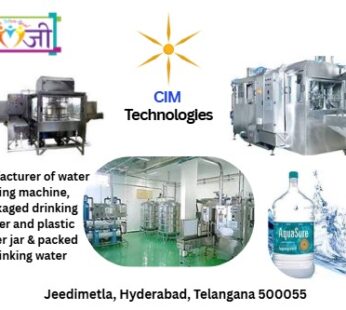 Cim Technologies