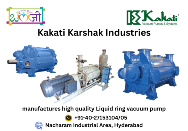 Kakati Karshak Industries