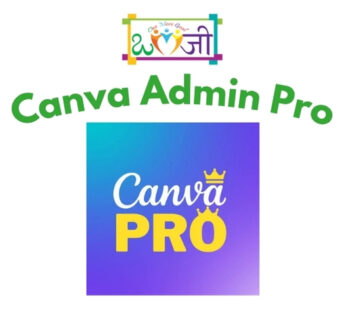 Canva Admin Pro