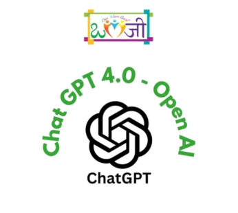 Chat GPT