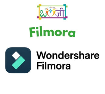 Filmora