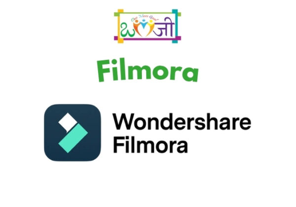 Filmora