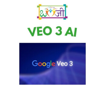VEO 3 AI
