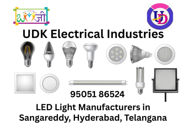 UDK Electrical Industries Private Limited